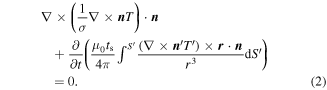 Equation (2)