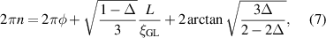 Equation (7)