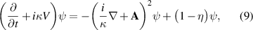 Equation (9)