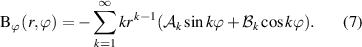 Equation (7)