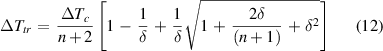Equation (12)