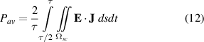 Equation (12)