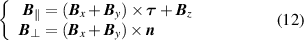 Equation (12)