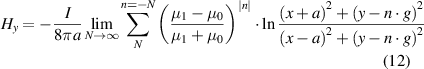 Equation (12)