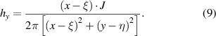 Equation (9)