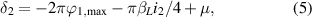 Equation (5)