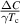 $\frac{{{{\Delta }}C}}{{\gamma {T_{\text{c}}}}}$