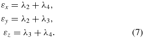 Equation (7)