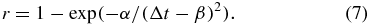 Equation (7)