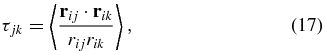 Equation (17)
