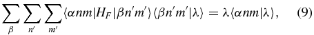Equation (9)