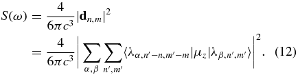 Equation (12)