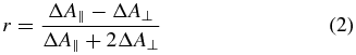 Equation (2)
