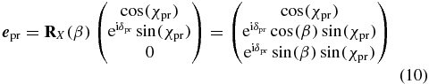 Equation (10)