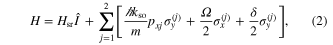 Equation (2)