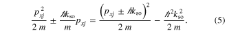 Equation (5)