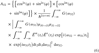 Equation (6)