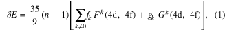 Equation (1)