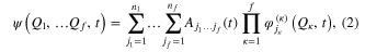 Equation (2)