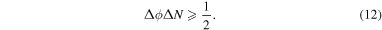 Equation (12)
