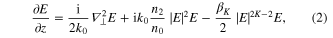 Equation (2)
