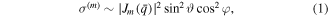 Equation (1)