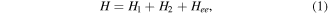Equation (1)