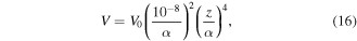 Equation (16)