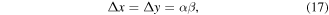 Equation (17)