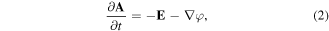 Equation (2)