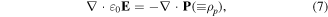 Equation (7)