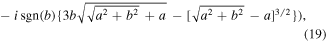 Equation (19)
