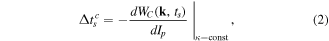 Equation (2)