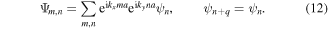 Equation (12)