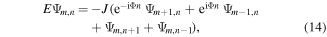 Equation (14)
