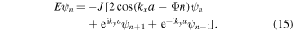 Equation (15)