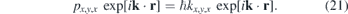 Equation (21)