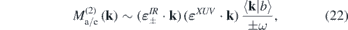 Equation (22)