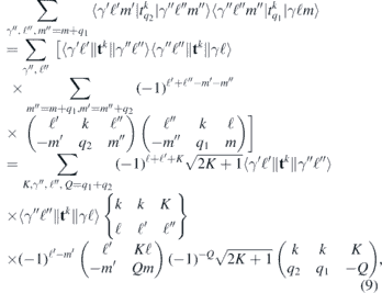 Equation (9)