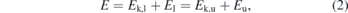 Equation (2)
