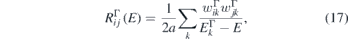 Equation (17)