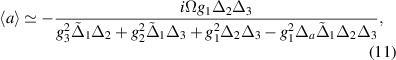 Equation (11)