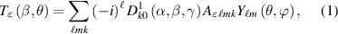 Equation (1)