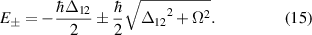 Equation (15)