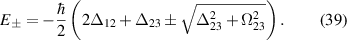 Equation (39)