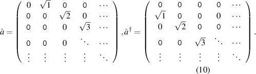 Quantum optics in MATLAB - IOPscience