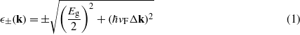 Equation (1)