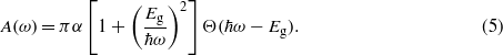 Equation (5)