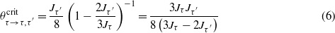 Equation (6)