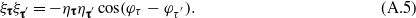 Equation (A.5)